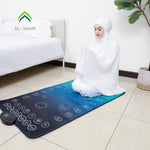Al Imam Prayer Matt